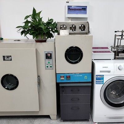 Perspiration Color Fastness Oven Perspiration Color Fastness Oven